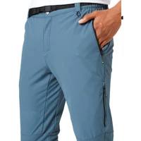 Dare2B Tuned In Pro Trousers férfi túranadrág