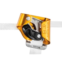 Petzl Pantin ballábas kanytú