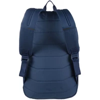 Regatta Shilton 18 városi hátizsák