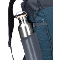 Vaude Agile Air 26 túrahátizsák